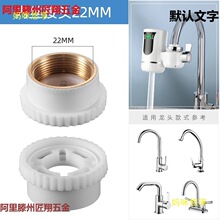 �l���g�N��ˮ���^�^�V��ˮ���D���^����ʽ늟�ˮ����ĸ�z���ͨ��