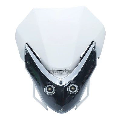 headlight LED headlight lampshade, Motorcycle headlights, headlights - led-headlights-white