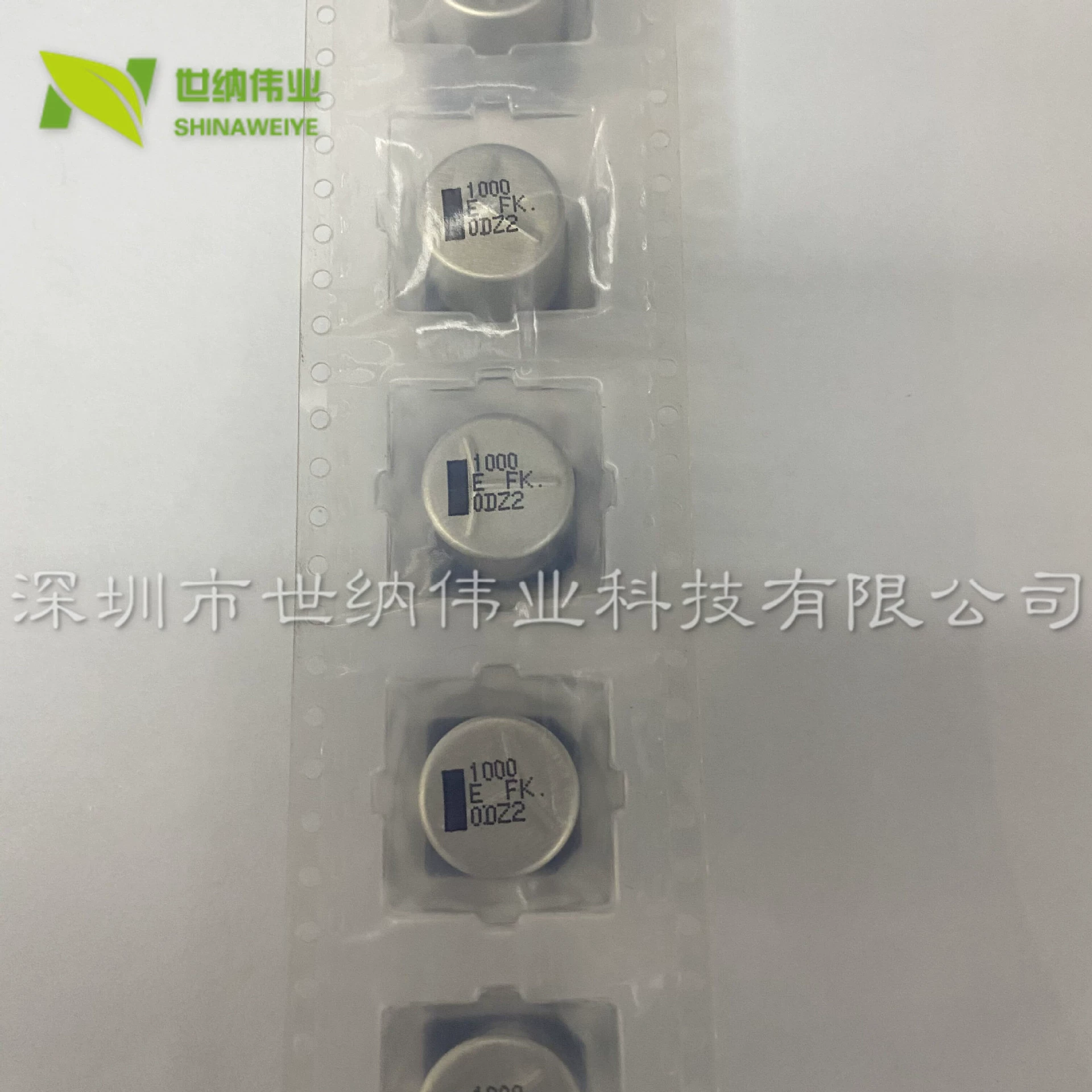 EEEFK1E102AQ 1000EFK Алюминиевые электролитические конденсаторы 25V1000UF 12.5*13.5