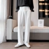 White [Different]