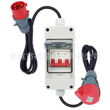 ���I��ˮ����䎧16A�tɫ���ղ��^ ��·�����o �������Դ�Ӿ���