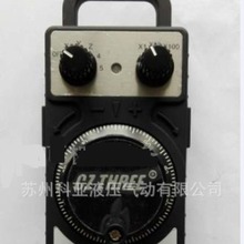 原装正品 CZ THREE机械手轮HPG111 HPG112 HPG113 电子手轮 数控