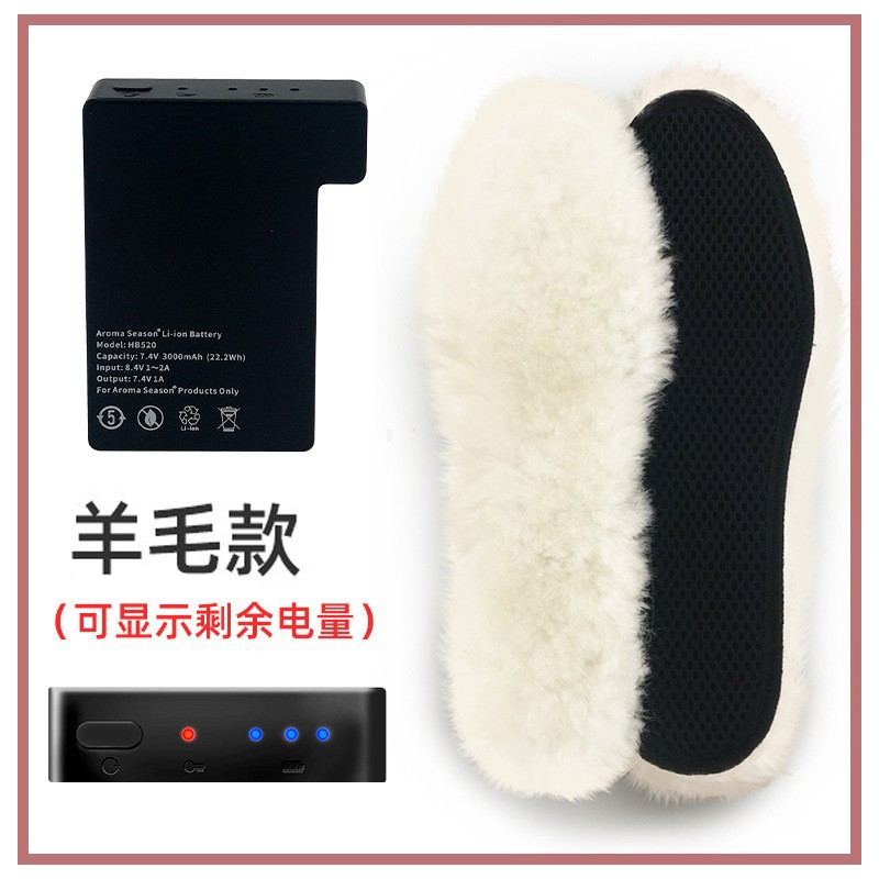 울 타이밍 온도 조절기 (나머지 전력을 표시 할 수 있음)