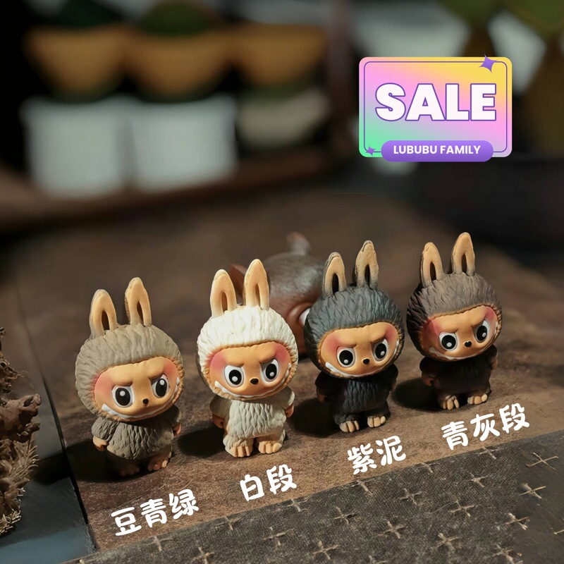 Authentic Yixing Purple Clay Tea Pet Original Mineral Purple Clay by Renowned Artist Handmade Tea Table Personal Tea Pet Ornament Labubu