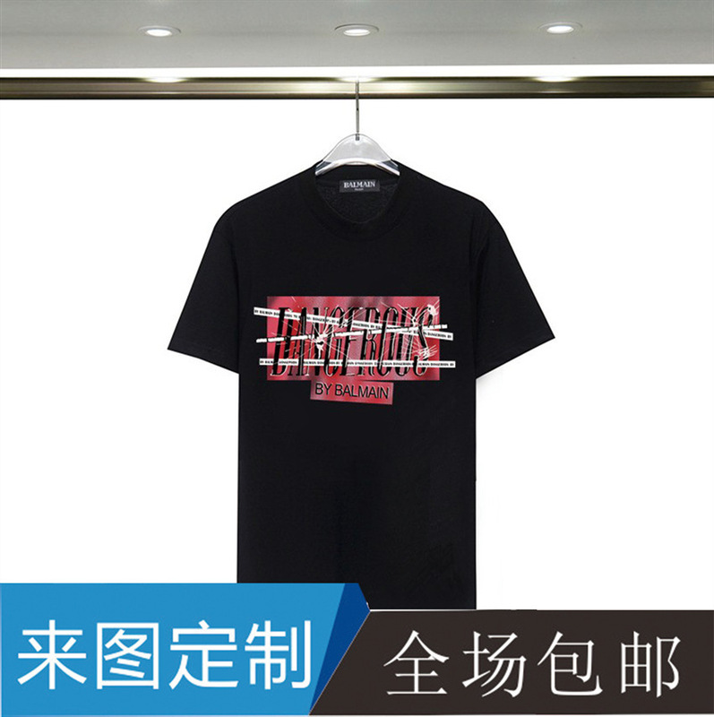 Long-Term Availability of Balmain Printed Short-Sleeved T-Shirts with Custom Designs, DIY Letter Patterns, and Logos