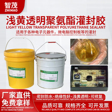 �۰�������z�\�Sɫ͸����ȼ��������ܷ��z�ӿ����Դ��·���