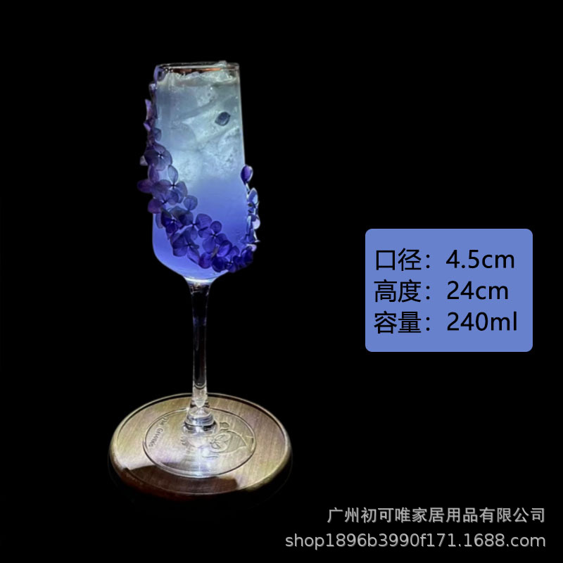 14호 240ml [투명컵]