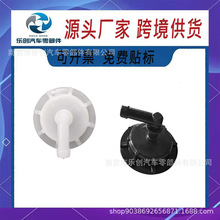 ���ñ���ɢ������ȴҺˮ����ˮ���19102-PM5-A00 19106-RNA-A48