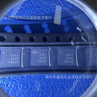 ȫ��ԭ�bRTC6701 RTC6701A RTC6705 RTC6711ģ�M�o��AV�l���оƬ