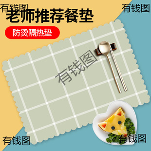 �����| �C���|С�W���Ͳ�һ�꼉�Ͳ���ˮ����K��ʽ