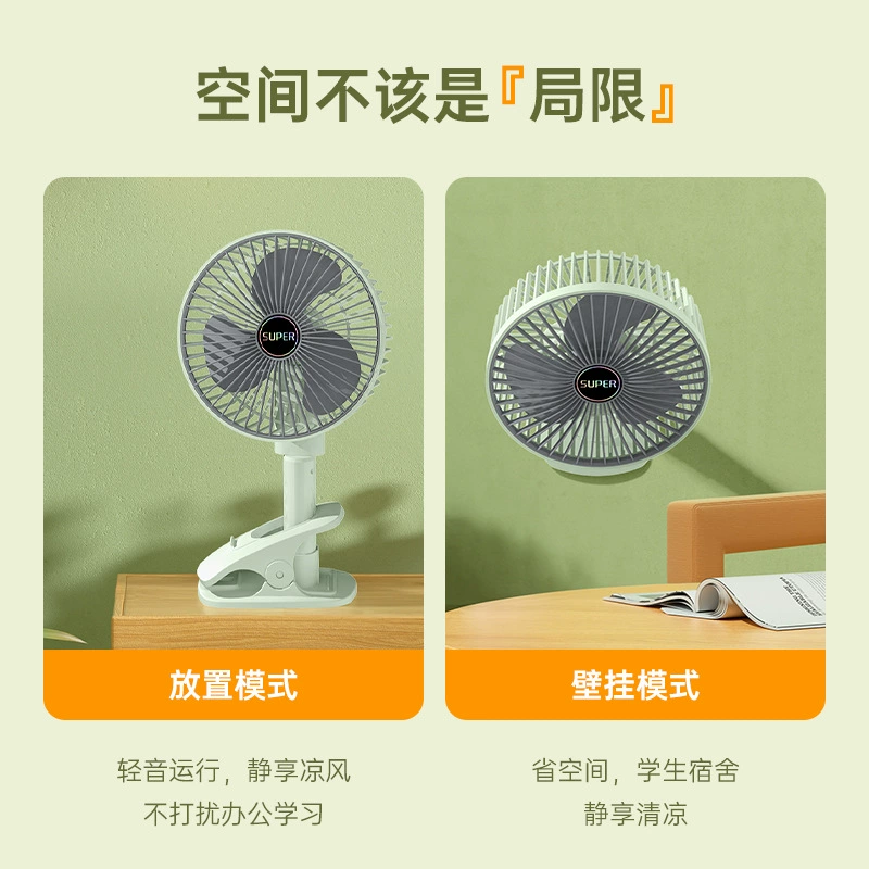 Capacious handheld table air fan charging, new collection