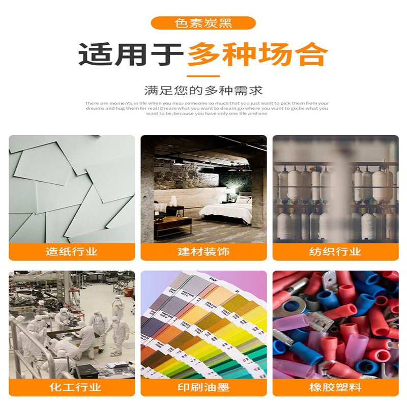 O1CN01SBvWef1g3R1jXpTDK_!!3440