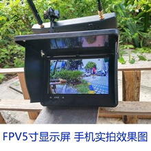 5.8G FPV�D�������@ʾ�� 5��IPS����ѩ���@ʾ�� ����늳؅������{