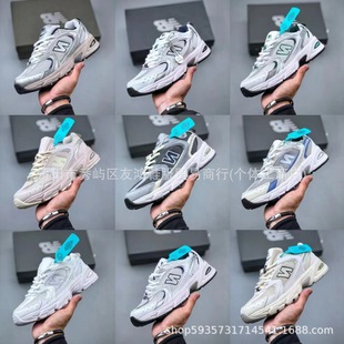 ���＃ԭ�汾NB530���y�͹�͸���ϵ�Ь����С��Ь���e�ٴ��°ق�