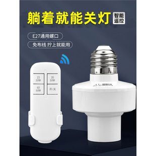 �o��220V�b�؟��^����E27�ݿ�LED ���ܟ�����늟��b���_�P �b��