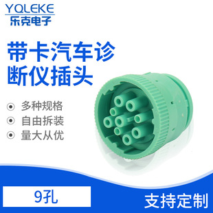 HD16-9-96S���Y��܇�B��������˹9�׎����\���x���^��܇�Ӳ����