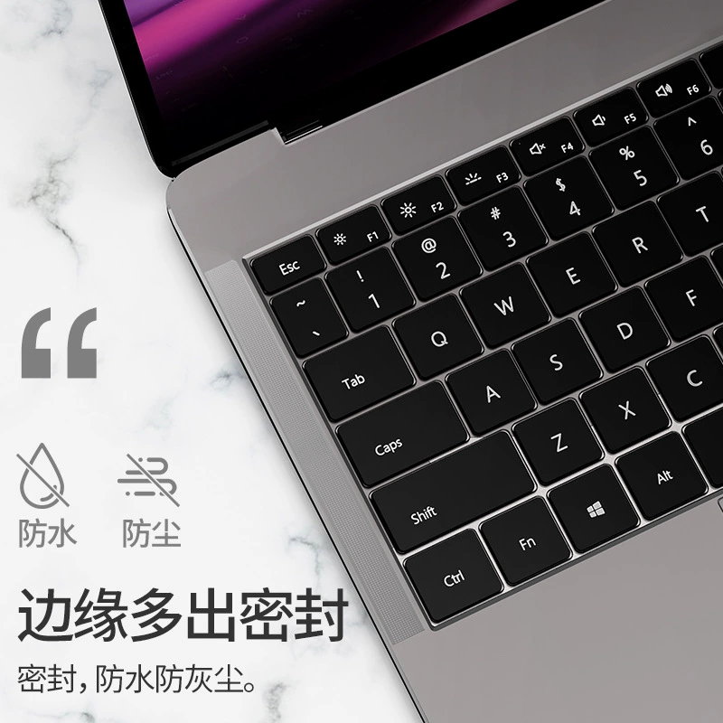 Защитная пленка для клавиатуры (Huawei) — ультратонкая прозрачная TPU-пленка для MateBook 14/14s/16/D16 и сопутствующих моделей