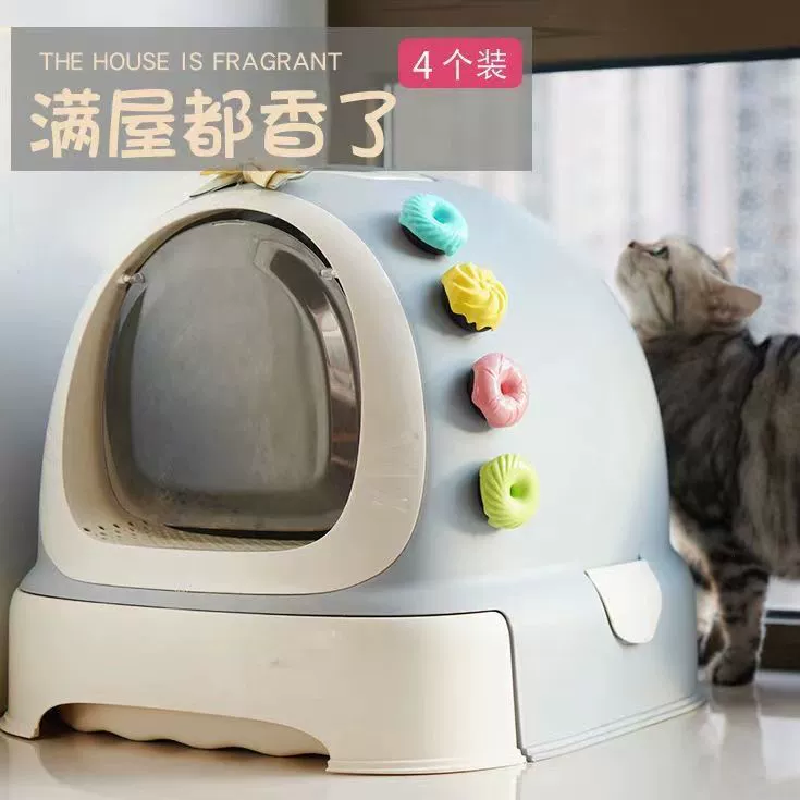 Трансграничная Амазонка взрывы домашних животных дезодорант ароматерапия