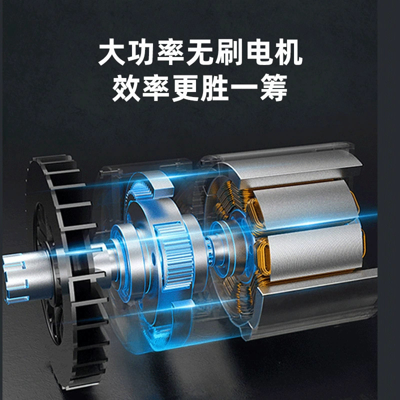 Flying Tiger 21V transfronterizo multifuncional 320NM llave sin escobillas eléctrica de litio gran torque destornillador de carga llave eléctrica de cañón de aire