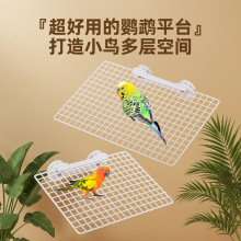 �W�^������Ϣ̨��̨���ټ�ĵ��С̫����ʳ̨�۴��������B���B�\