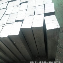 2A20硬铝 薄中厚板大直径圆棒管料卷带线