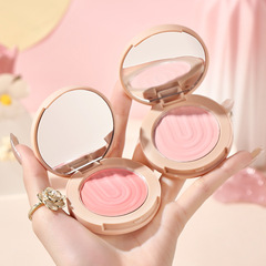 Monochrome soft mist blush palette high-gloss contouring female peach blush blue blush purple low saturation matte brightening expansion color blush