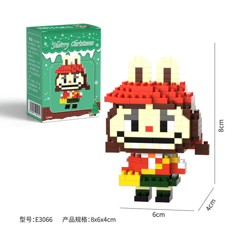 儿童颗粒积木益智拼装拼插男孩女孩动脑微颗粒串联积木拼装玩具乐|undefined