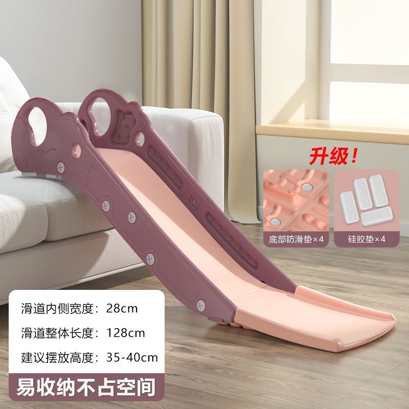 宝宝室内滑滑梯加长加厚小型玩具滑梯幼儿园游乐场家用床沿滑滑梯|undefined