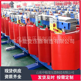 电力变压器;油浸式变压器;矿用变压器