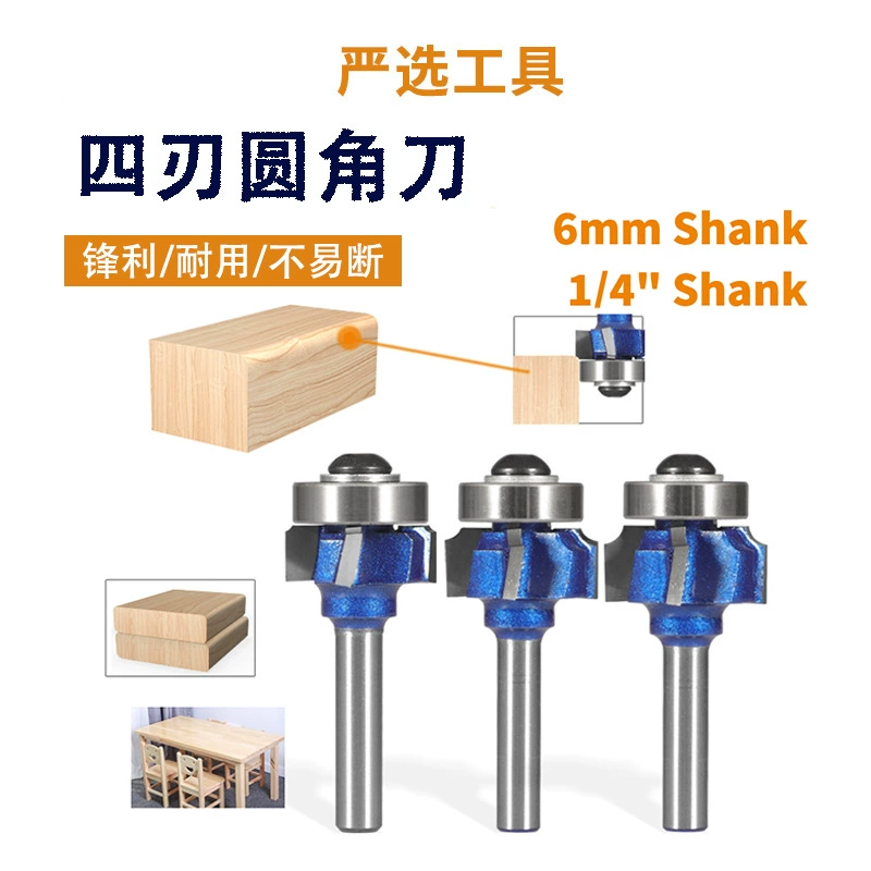 Четырехлезный нож с круглым углом 1/4 ручки профессионального класса с четырьмя лезвиями с круглыми лезвиями