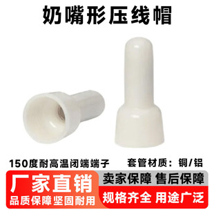 ��P�J�CCE����150&deg;�͸ߜؽӾ�ñ̨����PCE-2X�Ӿ�ñ �F؛