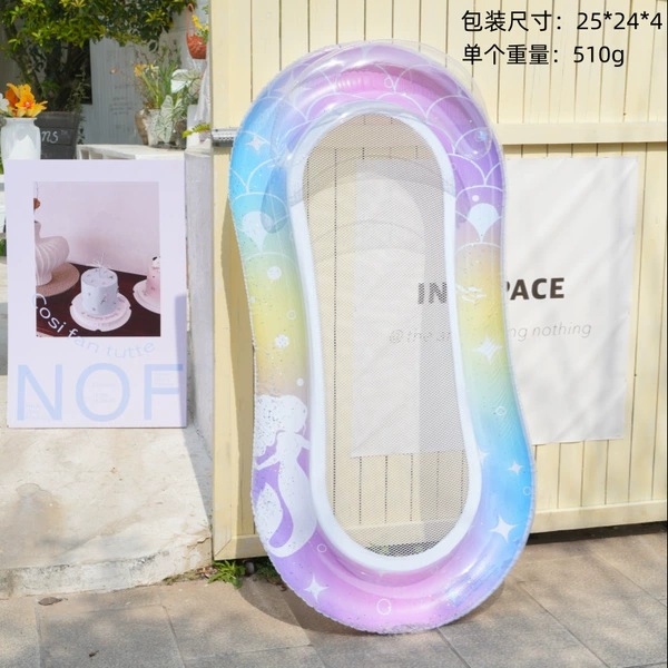 No hooded lounge chair (starry sky purple)