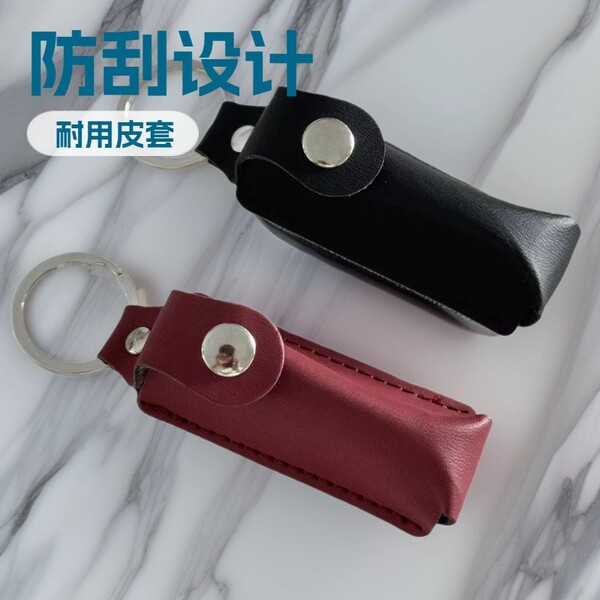 PU leather USB USB flash drive case single capacity gadget bag drive…