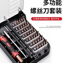 ������늚�๦���ݽz�����b�����֙C�Pӛ����X��C��ҹ���