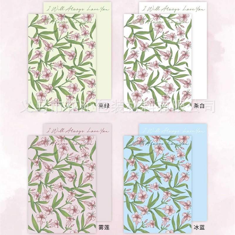 原创新品春日浪漫风华纸纸印刷纸鲜花包装纸花束包花花纸材料花卉