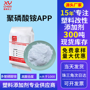 ���I����Û���׵�ϵ�߾ۺ϶Ⱦ������@��ȼ�� �ăr��app��������@