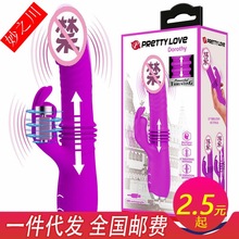 �٘��ɵ�ǉ��s���Ӱ�12�l��ӹ��zUSB���Ů������14713��Ȥ��Ʒ