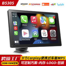 ӹ9Carplayy܇dп،C܇܇C