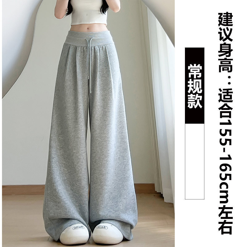 美式军绿色低腰运动裤女秋2025新款直筒卫裤小个子宽松休闲阔腿裤|undefined