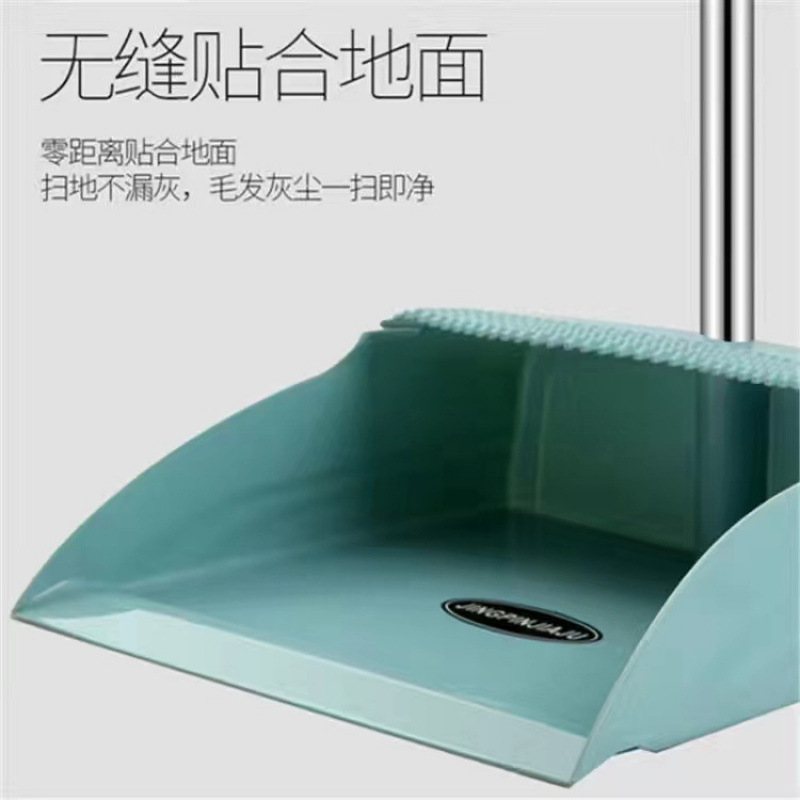 メーカー代発直販ほうきセット箕大ほうきセットマジック掃除髪ゴミシャベル卸売り|undefined