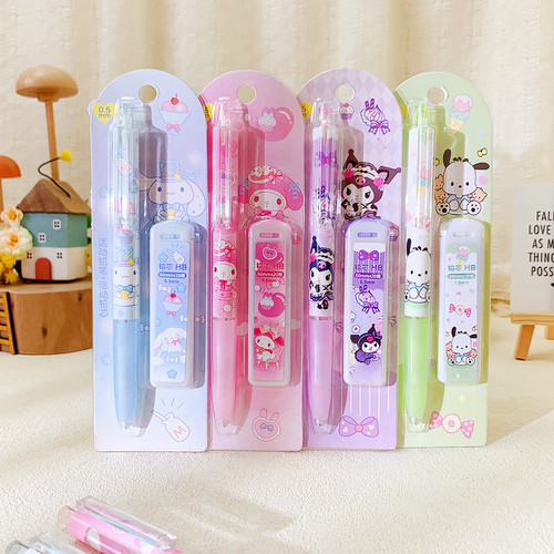 Children's new cartoon animation 0.5 movable pencil lead set creative Japanese Sanrio cute small stationery
