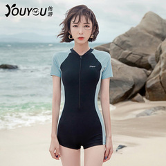 Women's swimsuit conservative one-piece covering belly and slimming Korean ins style 2023 new sexy plus size women's swimsuit hot spring