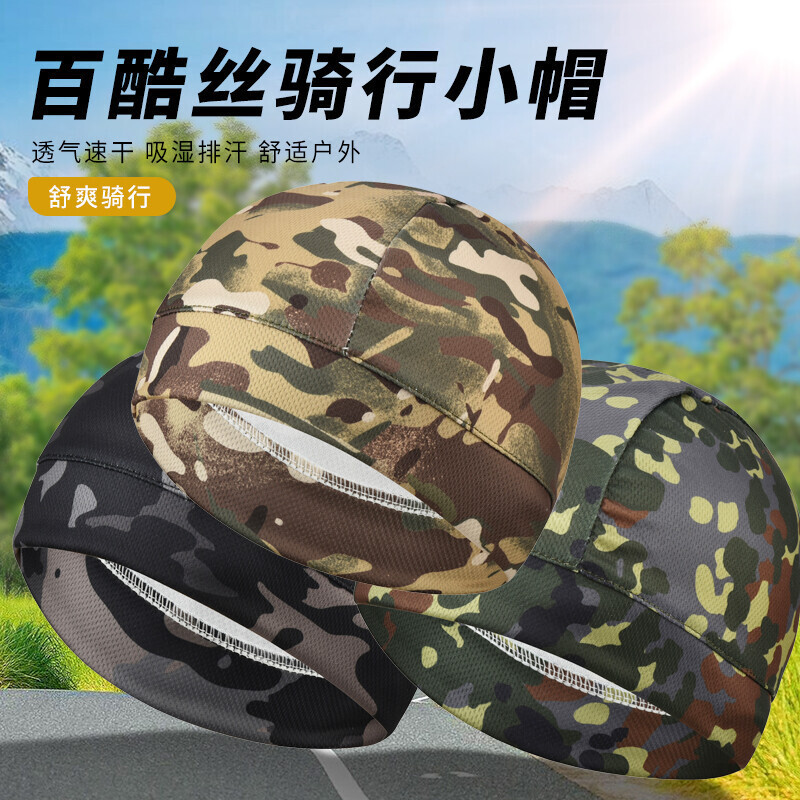 �^����Ħ��܇�ļ��T��Сñ�^�����r��đ�T܇���z͸�ⱡ�����ñ��