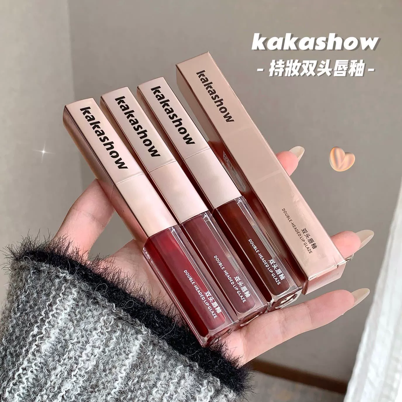 Kakashow с макияжем с двумя головами губная глазурь матовая зеркальная двойная текстура губная помада нежная шелковистая и не застрявленная, белая губная глазурь