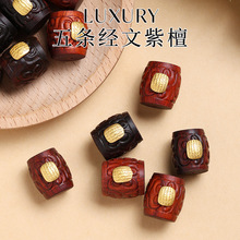 ��l����̴ľ�ؼyͰ����̴ľ��̼�С���DIY�ֹ�����������