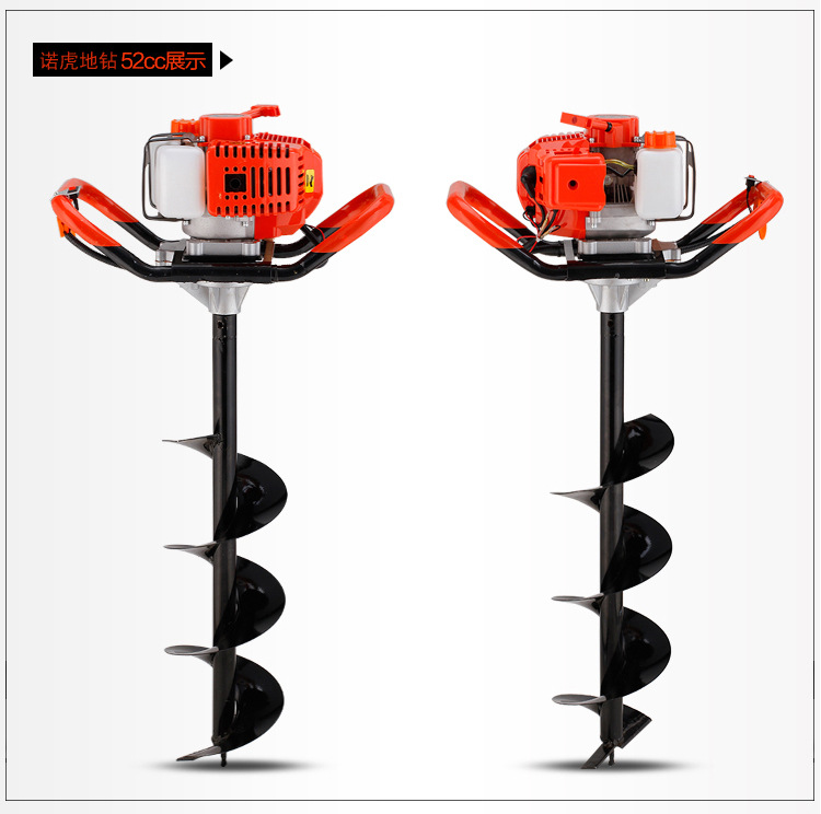 地钻 种树植树地钻挖坑机 打洞钻坑机 种树机 钻土挖穴机