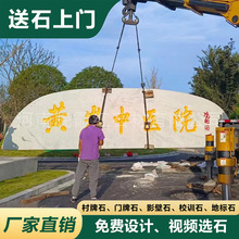 ���ͻ����ҿ��־��^ʯ��Ȼ��I�T��ʯ���@�Z�Ѿ�ʯӭ�eӰ�ڴ���ʯ