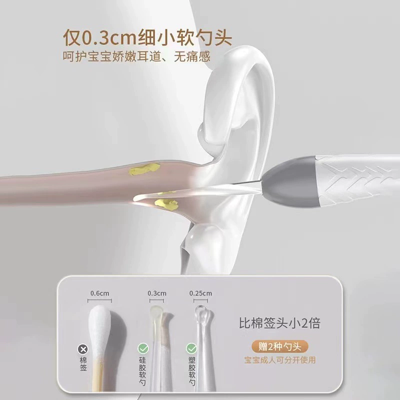 Children's glowing ear picking, set charging for nose