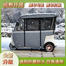 ��݆܇ȫ���]�����m����ŵϐ۬�̨�늄�܇�¿���L��ůһ�w�꺟