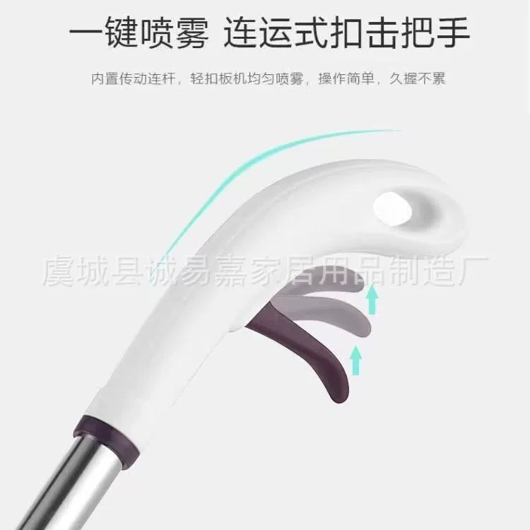 Mop, spray for home use